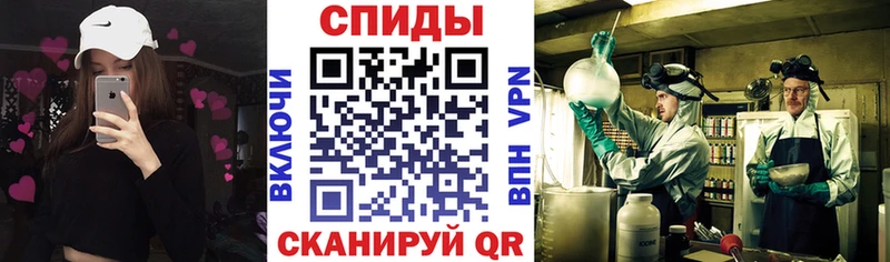 купить  сайты  KRAKEN ссылки  Amphetamine Premium  Дальнегорск 