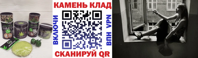Печенье с ТГК марихуана  Дальнегорск 
