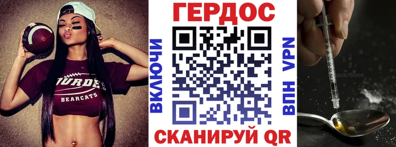 мориарти наркотические препараты  Дальнегорск  Героин Афган  продажа наркотиков 