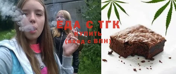 героин Беломорск
