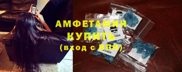 меф Богданович