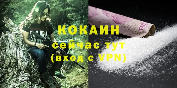 меф Богданович