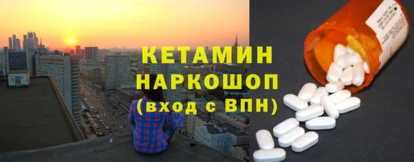 прущая мука Белоозёрский