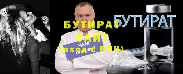 кокс Балабаново