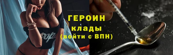 меф Богданович