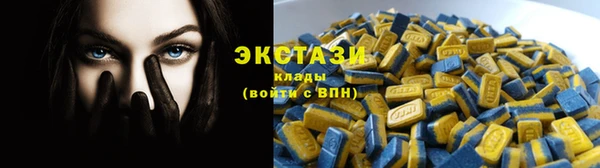 прущая мука Белоозёрский
