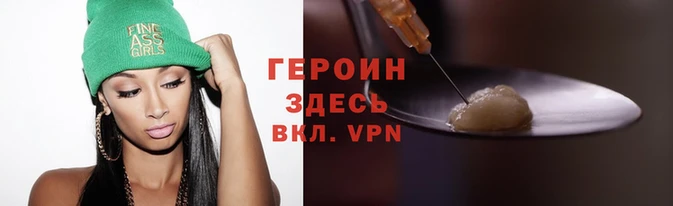 кристаллы Белокуриха