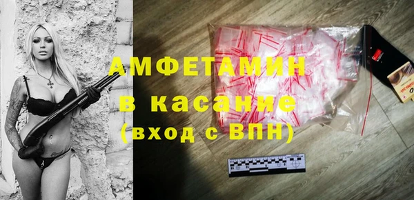 меф Богданович