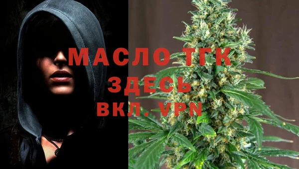 меф Богданович
