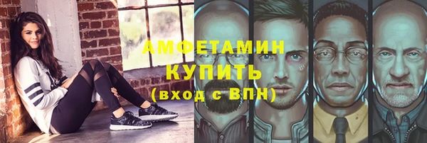 прущая мука Белоозёрский