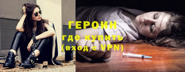 меф Богданович