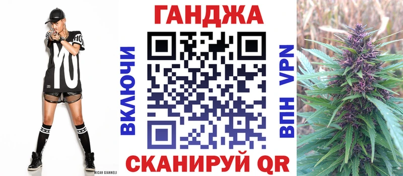 omg маркетплейс  дарнет шоп  Дальнегорск  Канабис Amnesia 
